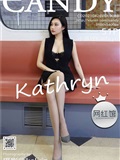 Candy网红馆 2021.04.26 VOL.083 小狐狸Kathryn(52)